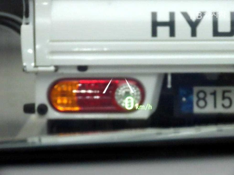 Hyundai KonaDiesel 1.6 Premium - 11