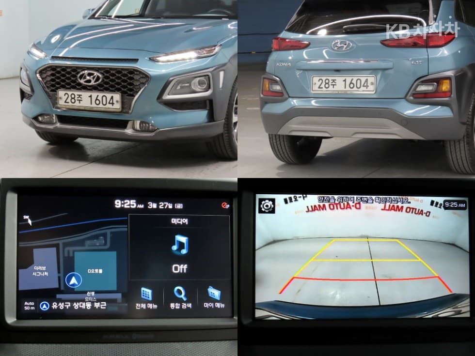 Хюндай Kona1.6 Турбо Premium - 18