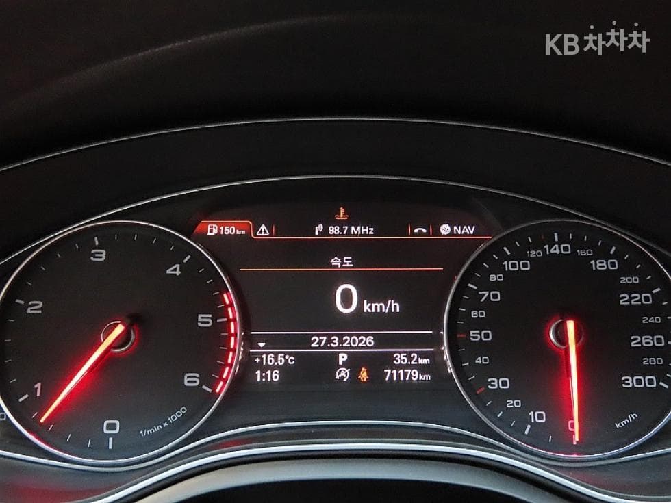 Audi A745 Turbo Diesel Injection 콰트로 Dynamic 4G - 8