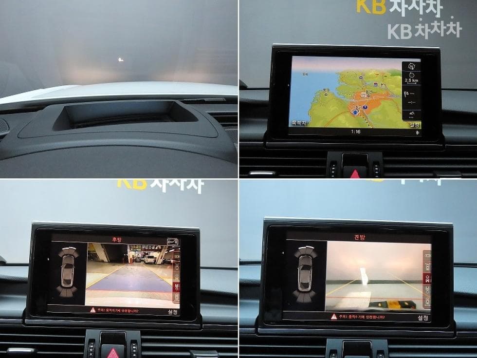 Audi A745 Turbo Diesel Injection 콰트로 Dynamic 4G - 15