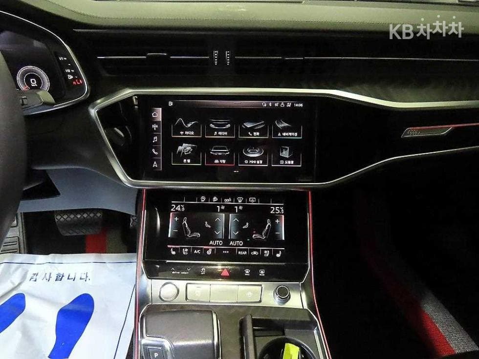 Audi A6(C8)45 TFSI Standard - 11