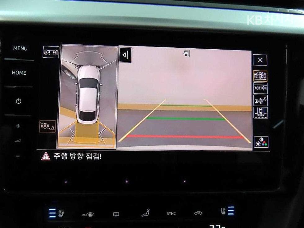 Volkswagen Arteon2.0 Turbo Diesel Injection Elegance Prestige - 15