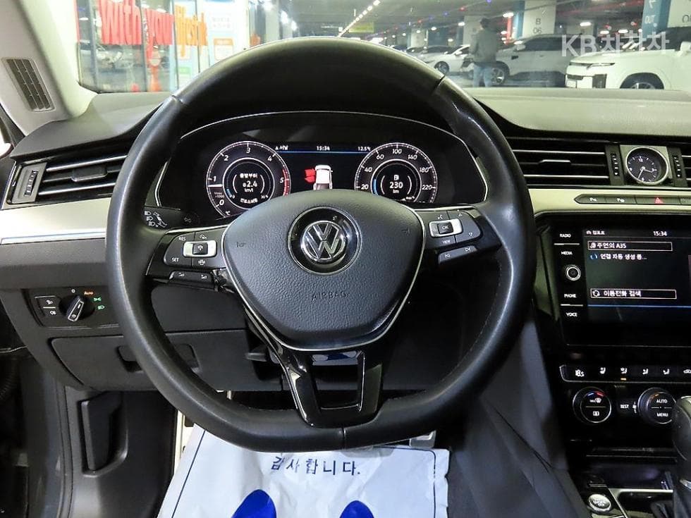 Volkswagen Arteon2.0 Turbo Diesel Injection Elegance Prestige - 8