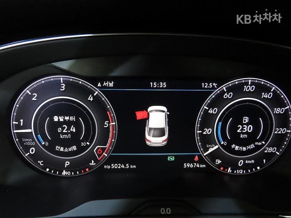 Volkswagen Arteon2.0 Turbo Diesel Injection Elegance Prestige - 9