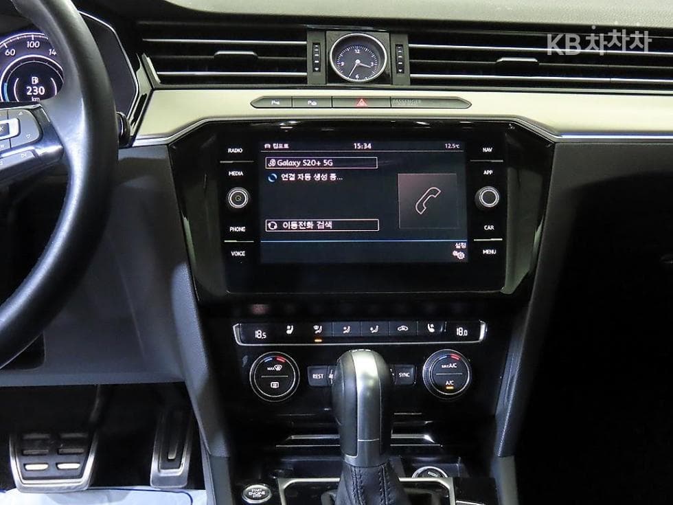 Volkswagen Arteon2.0 Turbo Diesel Injection Elegance Prestige - 11