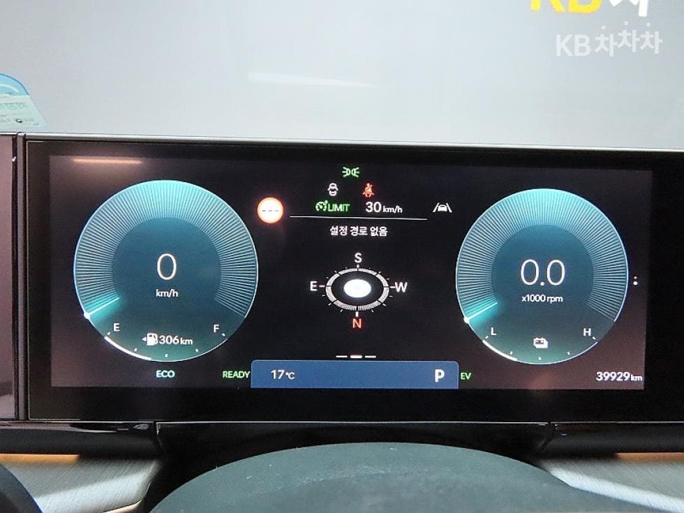 Hyundai The All New Grandeur (Azera) Hybrid1.6 Turbo Gasoline Calligraphy - 8