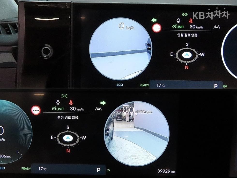 Hyundai The All New Grandeur (Azera) Hybrid1.6 Turbo Gasoline Calligraphy - 15