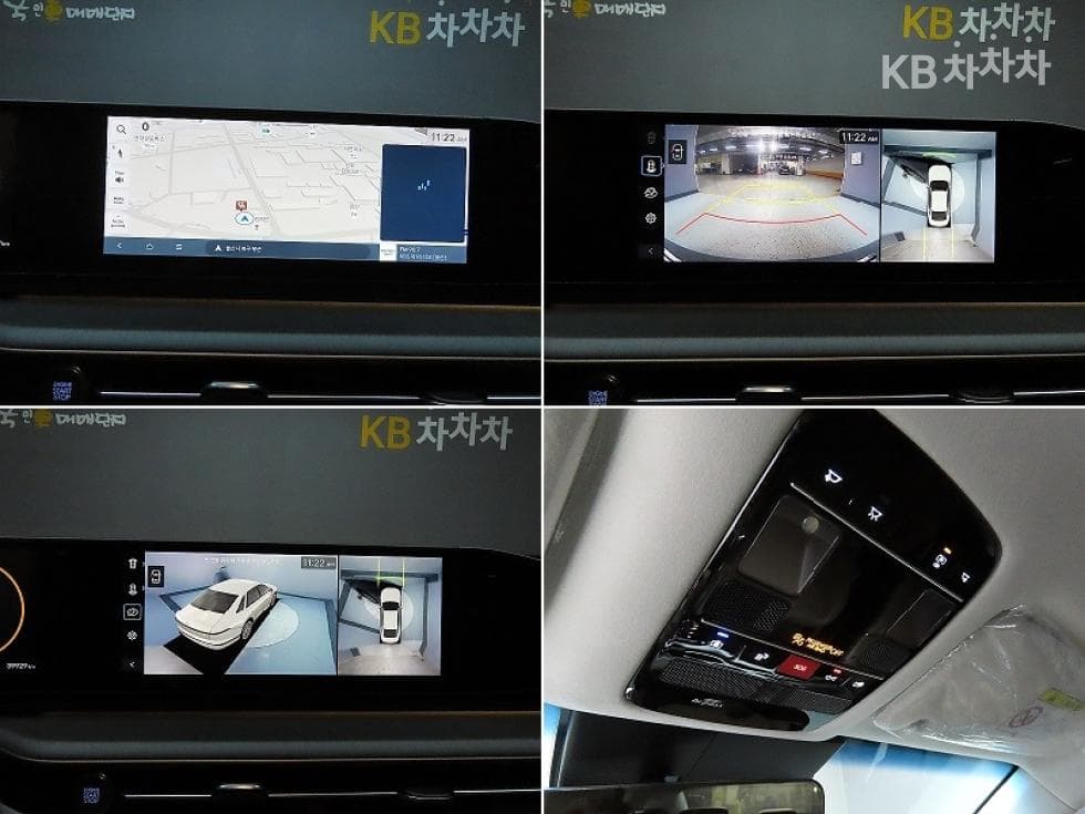 Hyundai The All New Grandeur (Azera) Hybrid1.6 Turbo Gasoline Calligraphy - 16