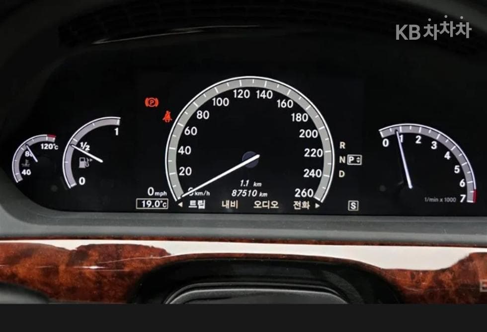 Mercedes-Benz New S-ClassS350L W221 - 13