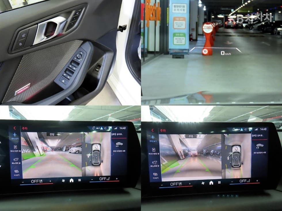 BMW 1시리즈 (F70)M135 xDrive Pro 퍼스트에디션 - 18