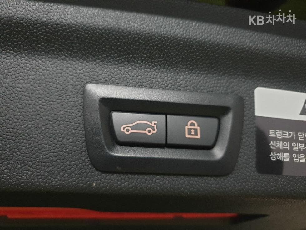 Мини Countryman (F60)2.0 Cooper S All4 Стандартен - 18