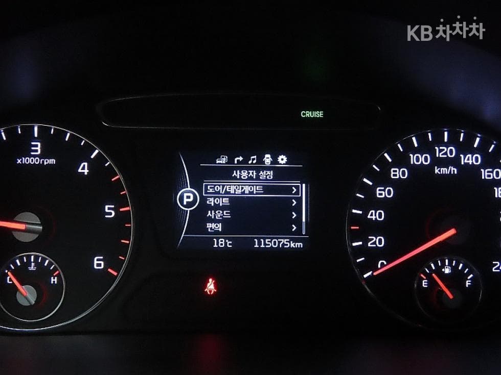 Kia The New (facelift) Sorento2.0 Diesel 2WD Noblesse - 8