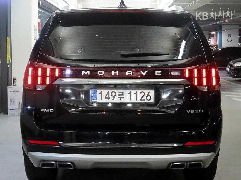 Kia Mohave 더마스터3.0 Diesel 4WD Masters - 5