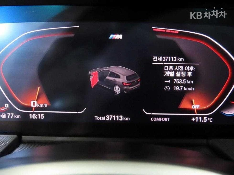 BMW 1시리즈 (F40)120i M Sport - 9