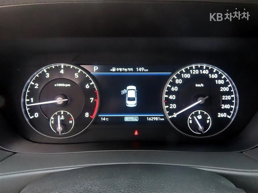 Genesis EQ9003.3 T-GDI AWD Premium Luxury - 5