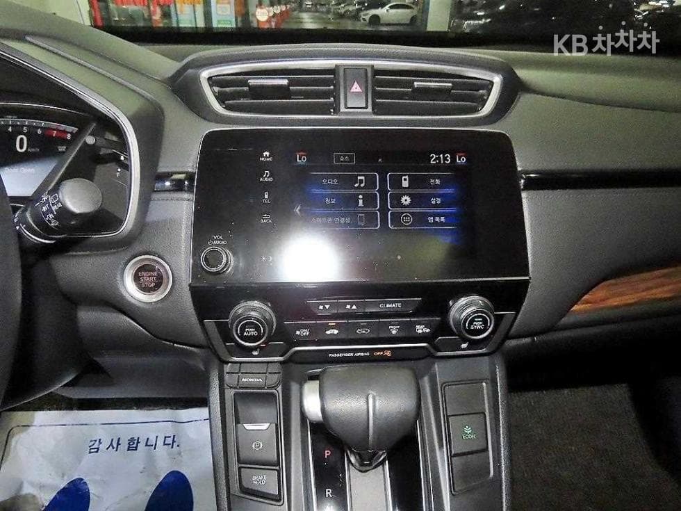 혼다 CR-V 5세대1.5 4WD Touring - 11