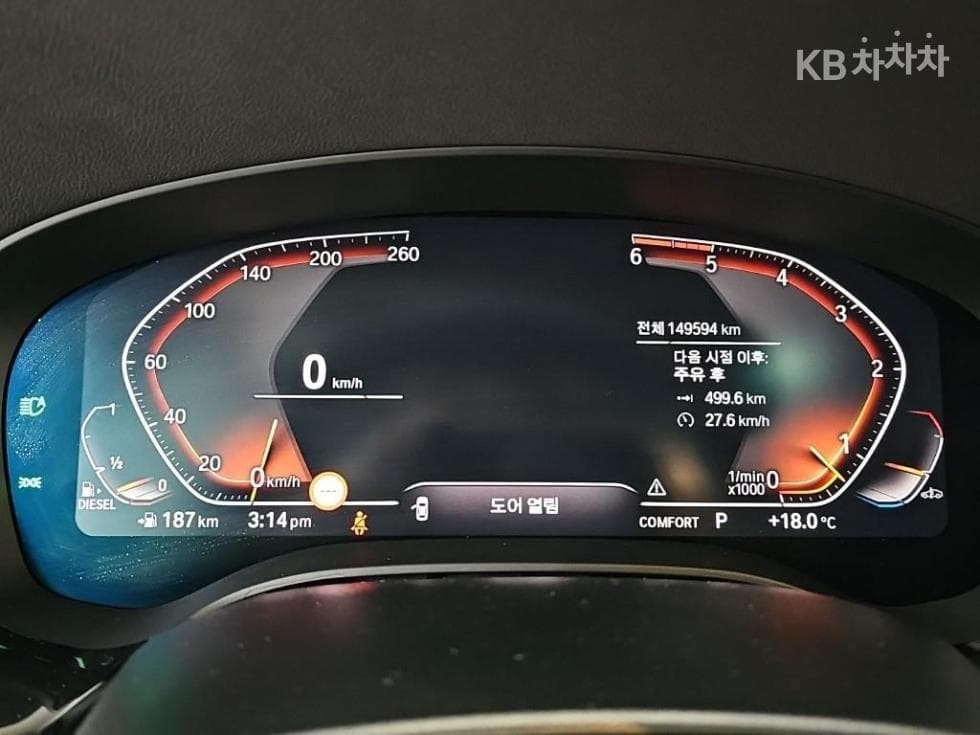 BMW Gran Turismo6 Series GT 630d xDrive Luxury Line - 11