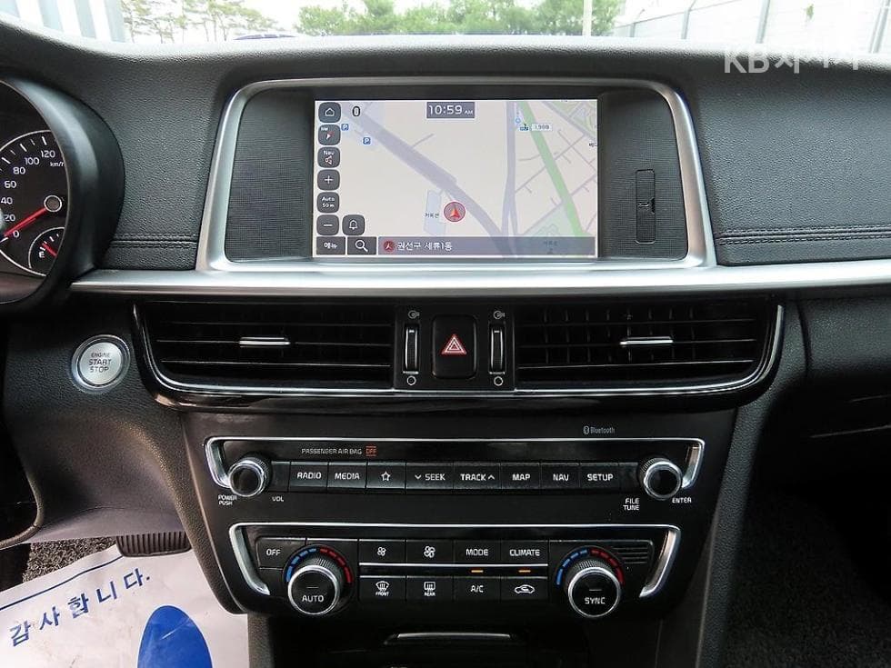 Kia The New (facelift) K5 Second generation2.0 Gasoline Prestige - 13