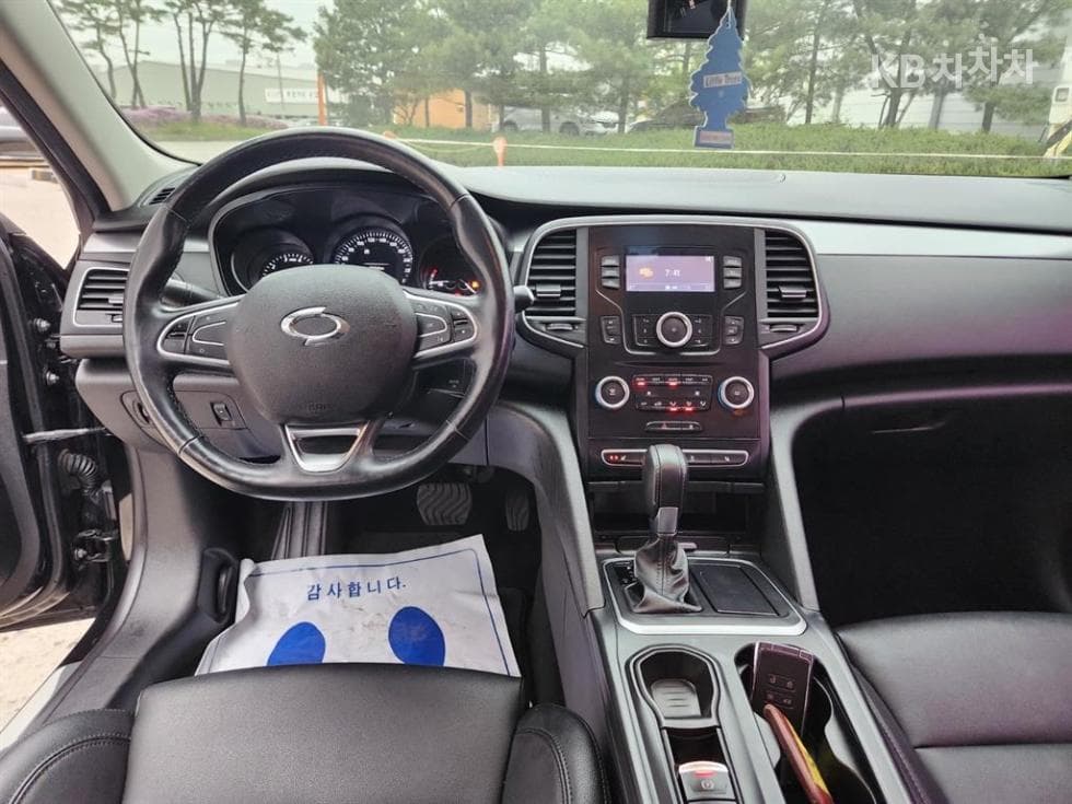 Renault Korea SM62.0 GDe SE - 7