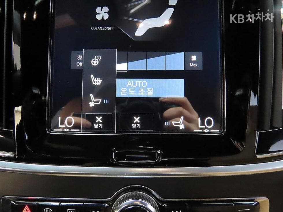 Volvo S90 Second generationD5 AWD Inscription - 14