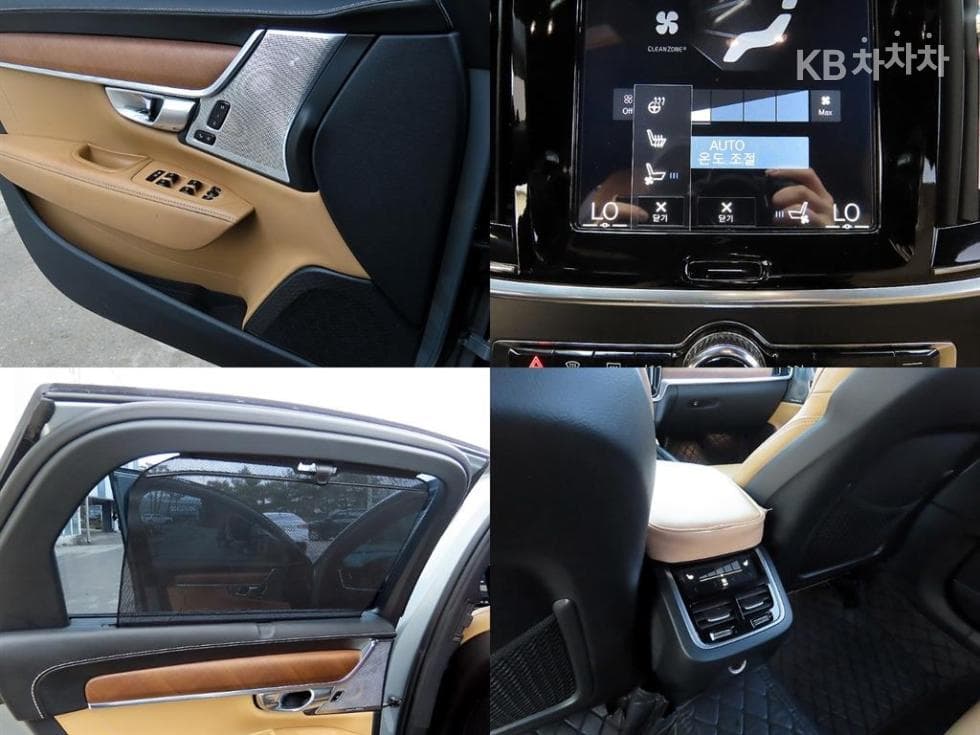 Volvo S90 Second generationD5 AWD Inscription - 17