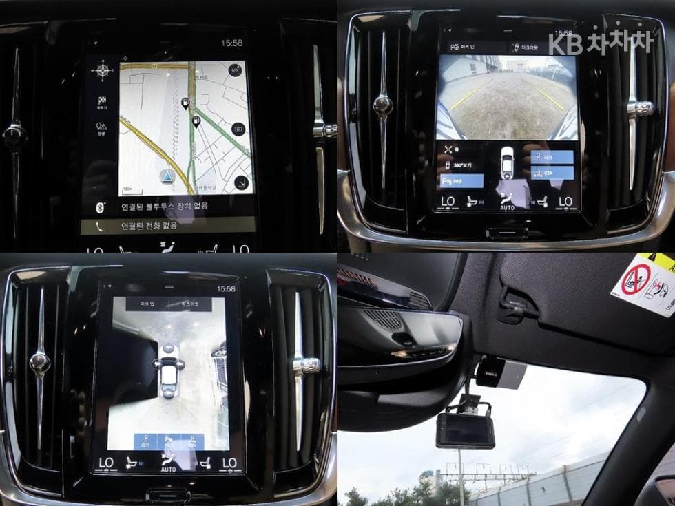Volvo S90 Second generationD5 AWD Inscription - 18