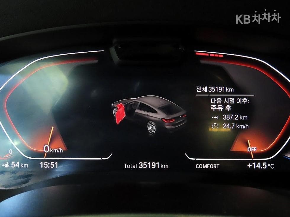 BMW Gran Turismo6 Series GT 630i xDrive M Sport Package - 9
