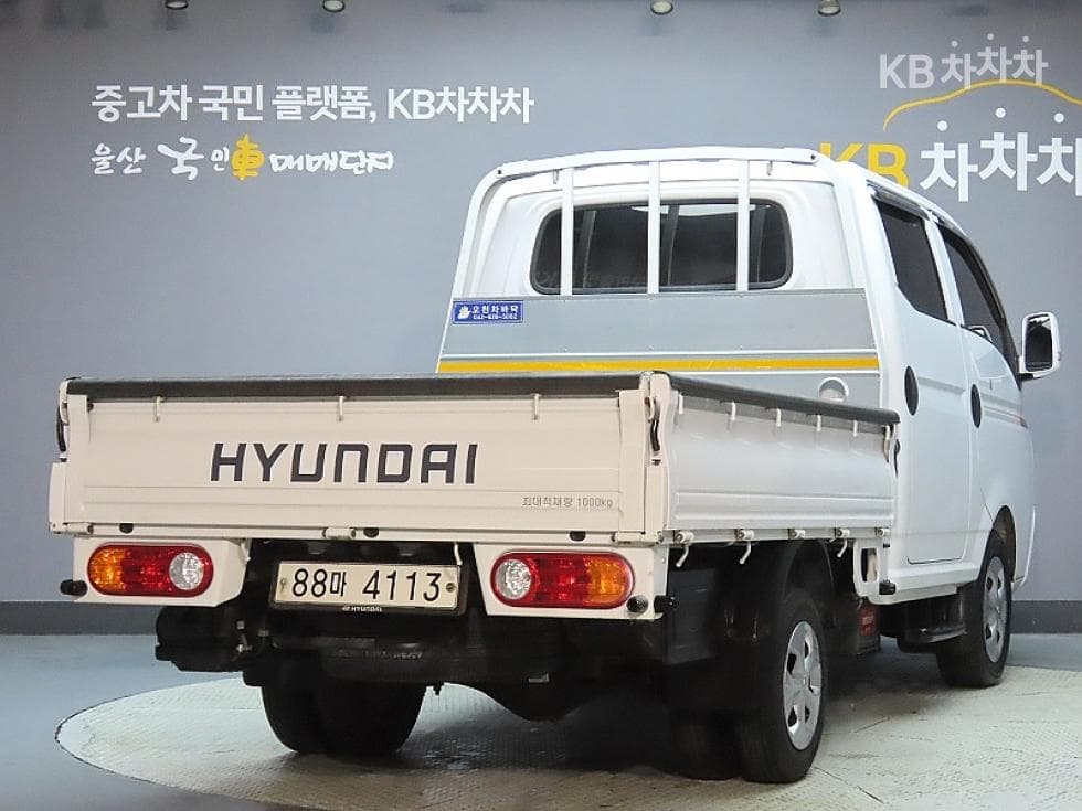 Hyundai Porter 2Extra Long Double Cab CRDi Modern - 2