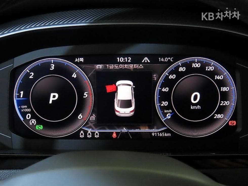 Volkswagen Arteon2.0 Turbo Diesel Injection Prestige - 9