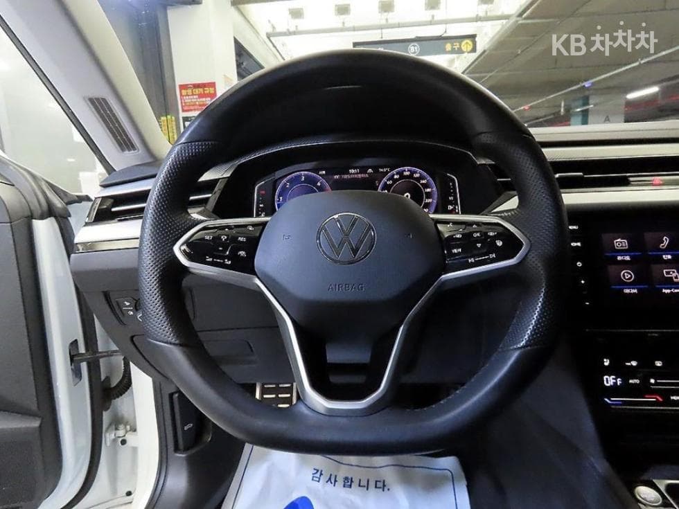 Volkswagen Arteon2.0 Turbo Diesel Injection Prestige - 10