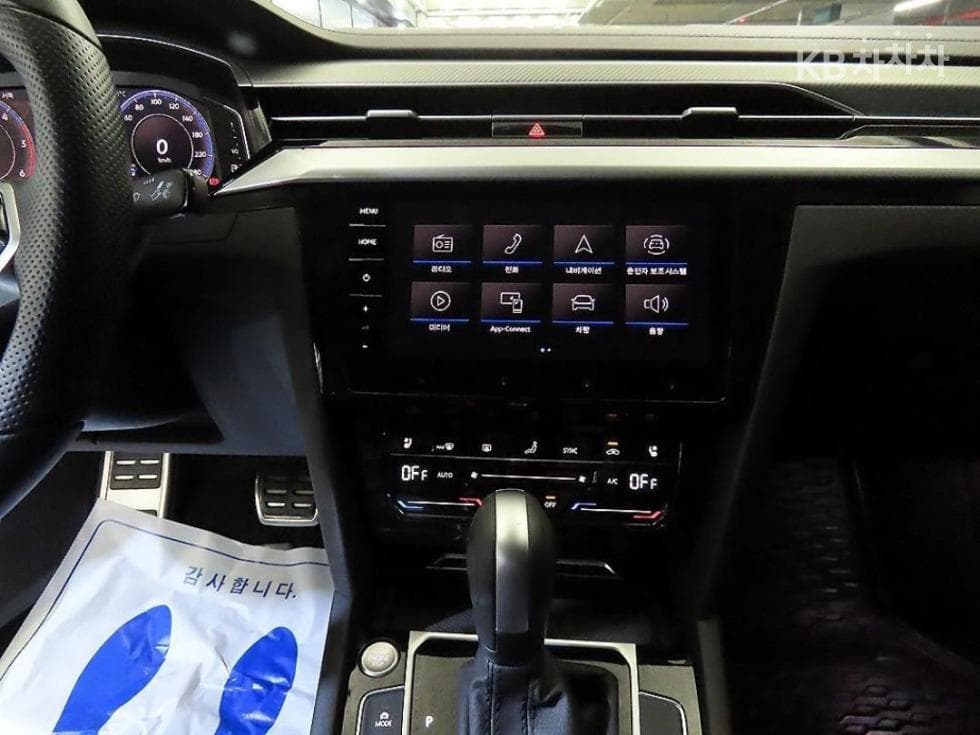 Volkswagen Arteon2.0 Turbo Diesel Injection Prestige - 12