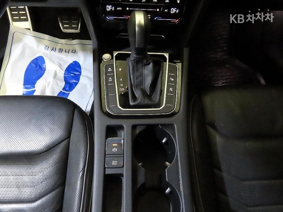 Volkswagen Arteon2.0 Turbo Diesel Injection Prestige - 13