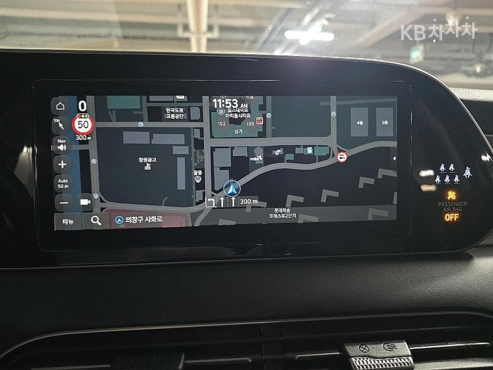 Hyundai Palisade2.2 Diesel 7-seater (Limousine) Exclusive - 9