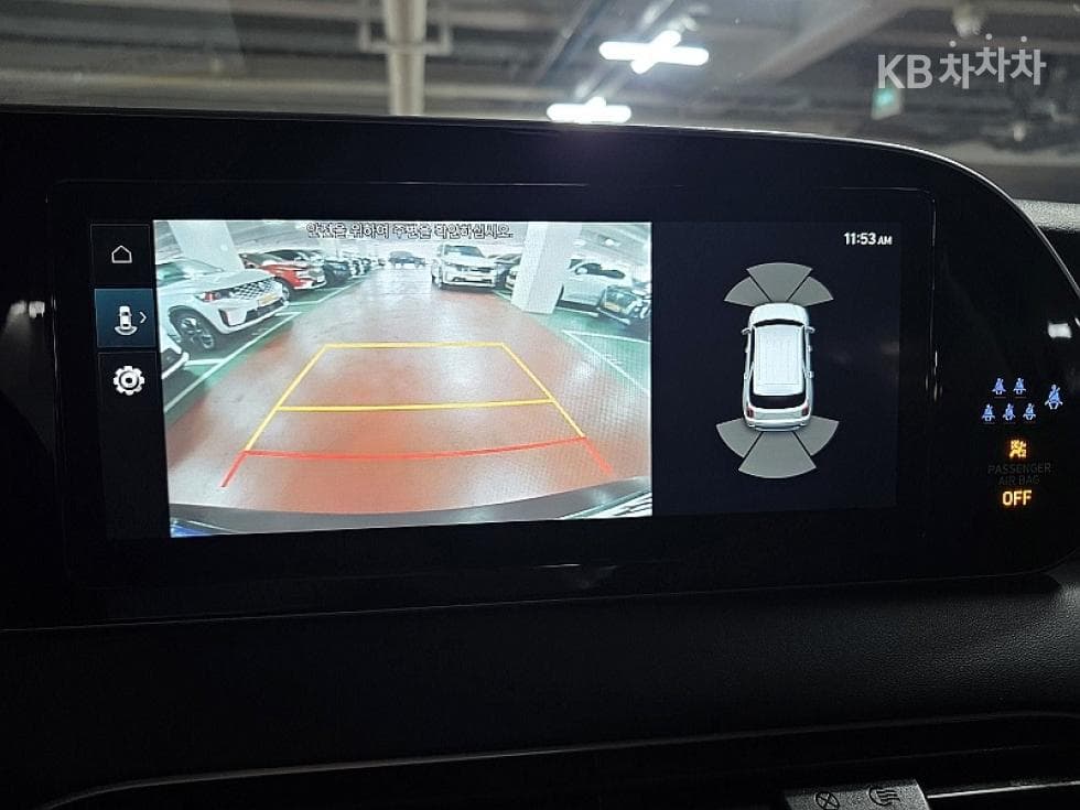 Hyundai Palisade2.2 Diesel 7-seater (Limousine) Exclusive - 10