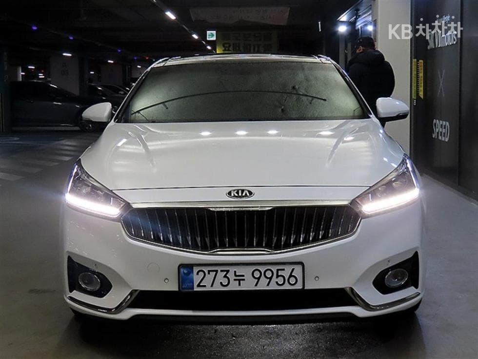 Kia All New K73.0 LPi Luxury - 2