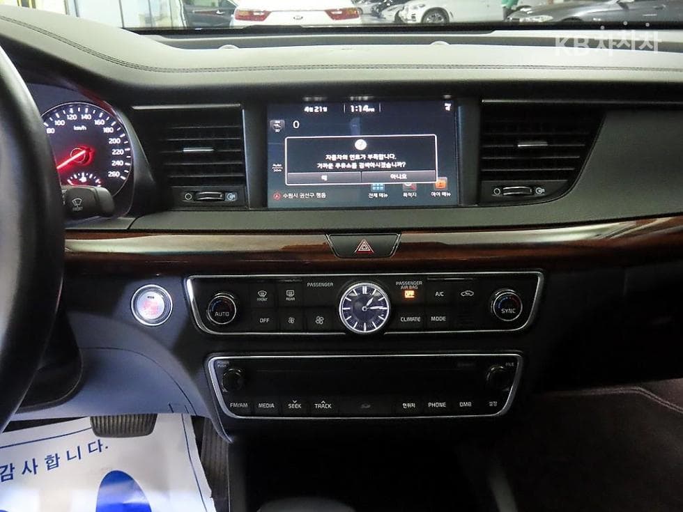 Kia All New K73.0 LPi Luxury - 11
