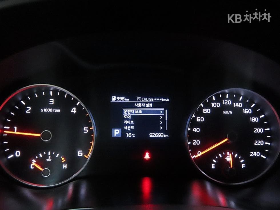 Kia Sportage 더 볼드Smart스트림 D 1.6 Diesel 2WD Prestige - 8