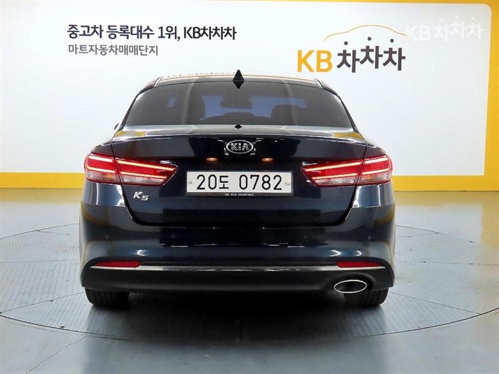 Kia K5 Second generation2.0 Gasoline SX Noblesse Special (special feature/edition) - 3