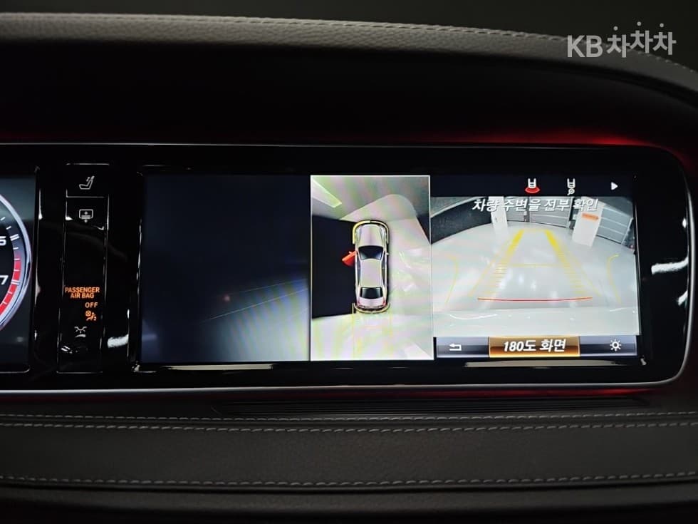 Mercedes-Benz New S-ClassNew S63 AMG 4MATIC Standard - 11