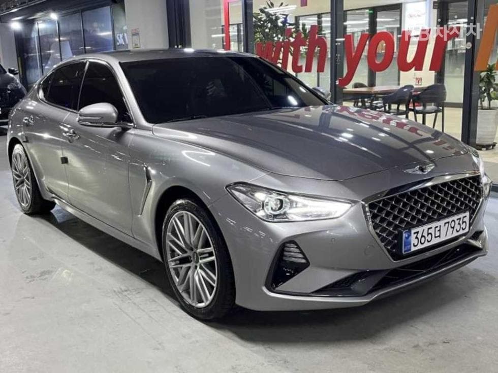 Genesis G70 2.0T AWD Elite - Image 1
