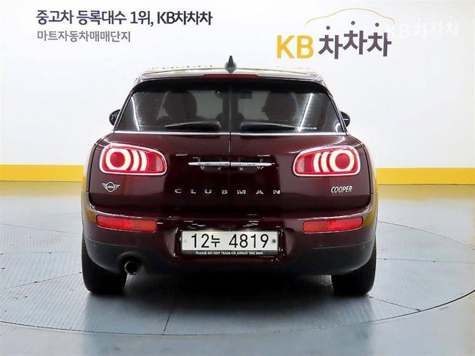 Mini 클럽맨 1st Generation1.6 일반형 - 3