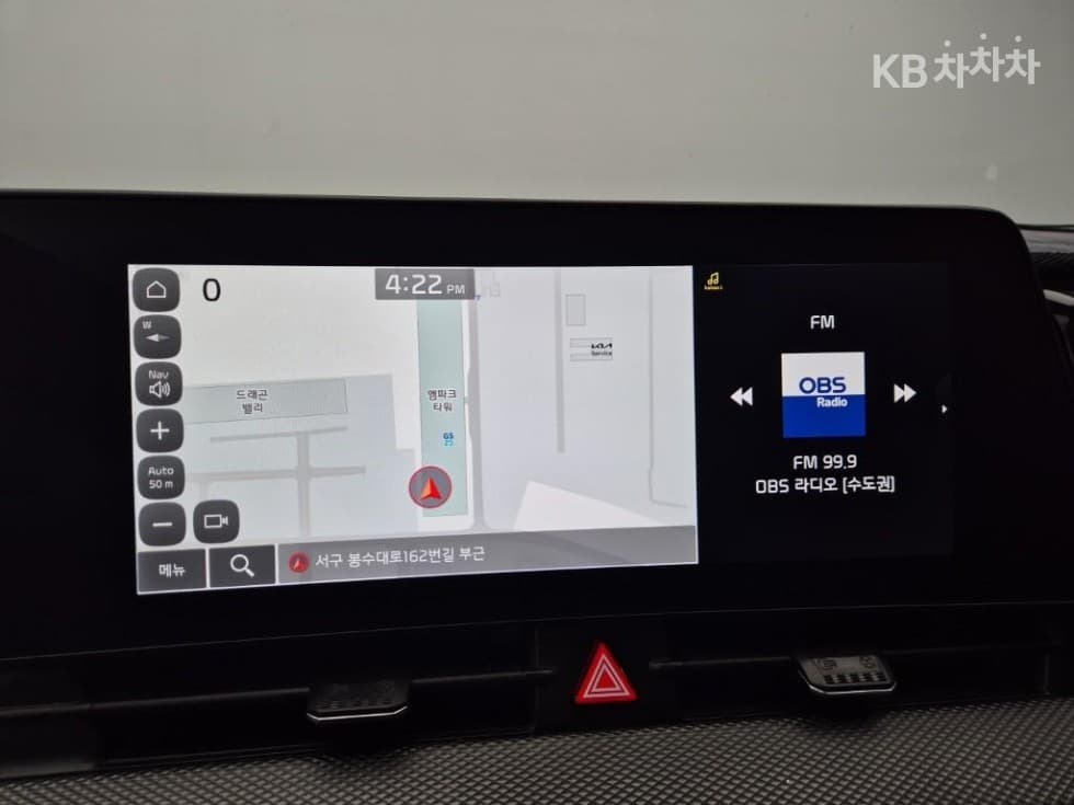 Киа Ди Всеново SportageD2.0 2WD Тренди - 10