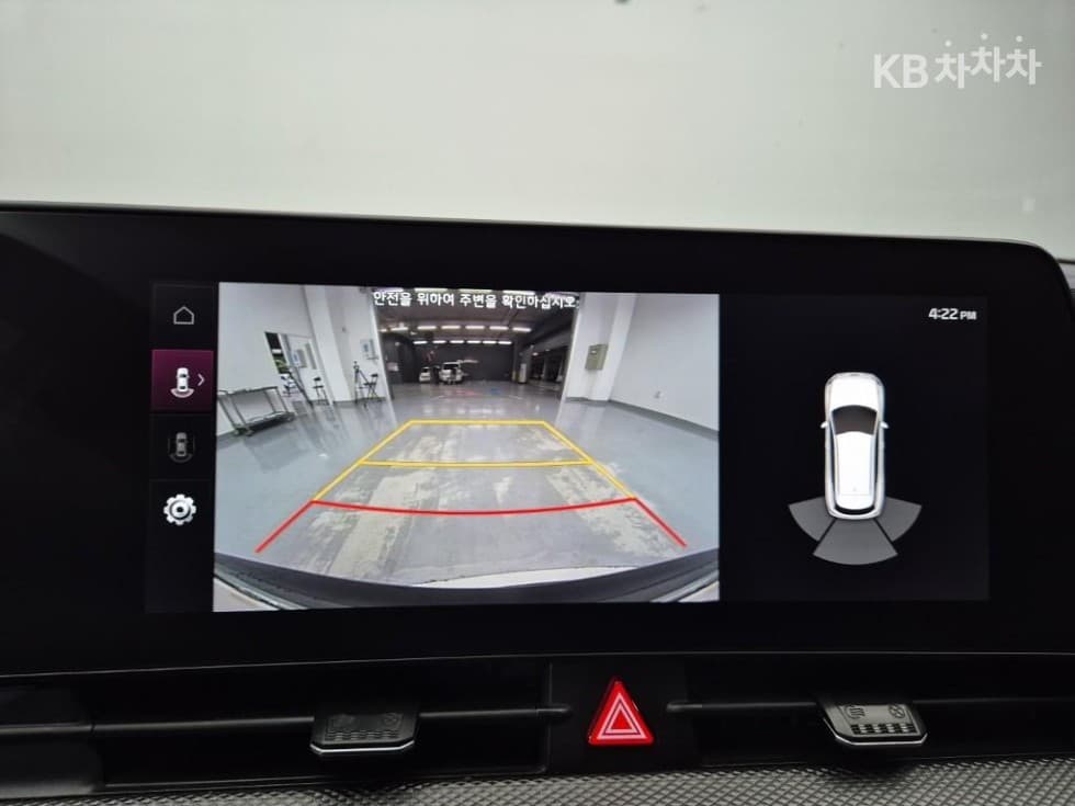 Киа Ди Всеново SportageD2.0 2WD Тренди - 11