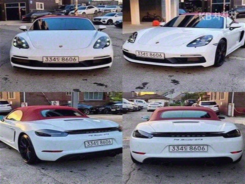 Porsche 718 박스터4.0 GTS - 5