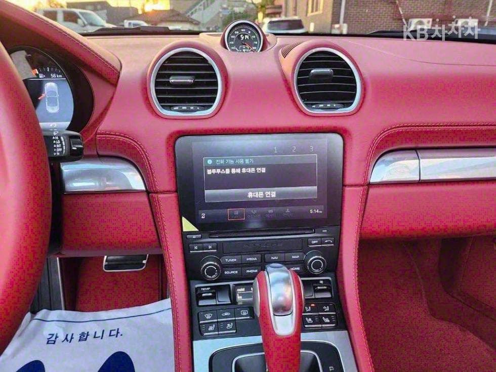 Porsche 718 박스터4.0 GTS - 9