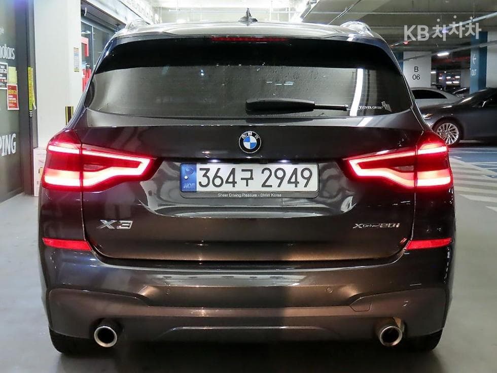 BMW X3 (G01)xDrive 20i M Sport - 5