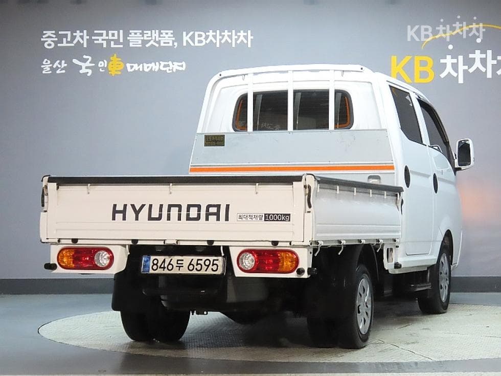 Хюндай Porter 2Удължено междуосие Двойна Кабина LPG Premium - 2