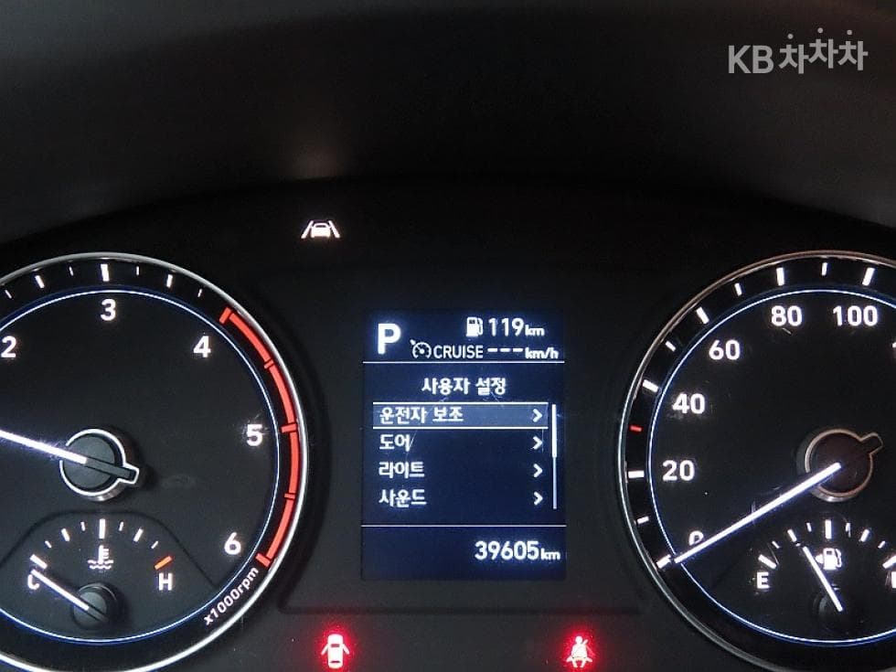 Хюндай Porter 2Удължено междуосие Двойна Кабина LPG Premium - 7
