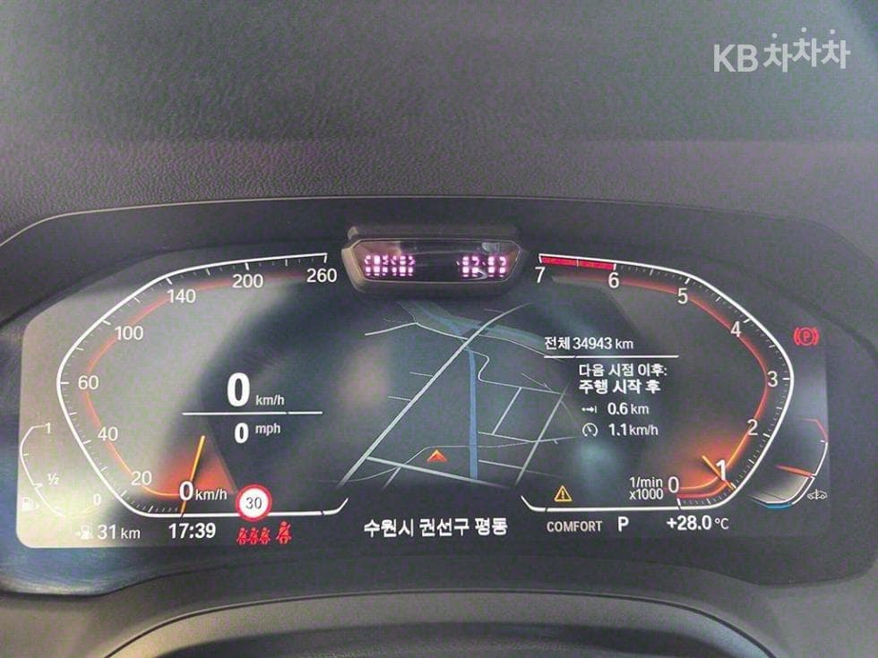 BMW 3 Серия (G20)320i M Sport - 8