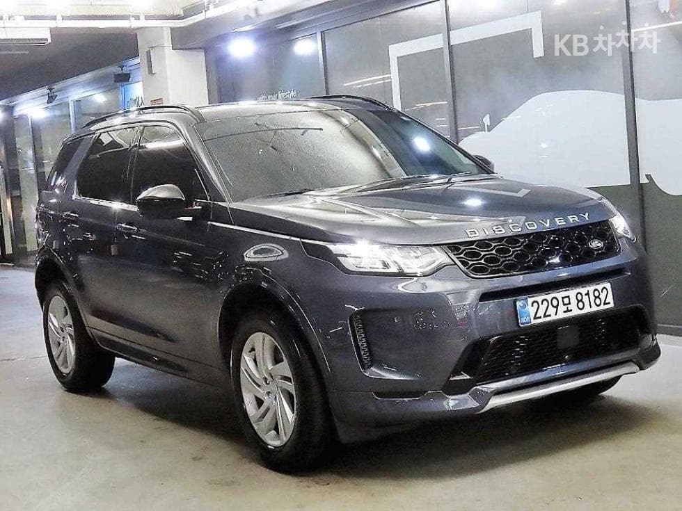 Land Rover 디스커버리 스포츠 Второ поколение P250 S - Image 1